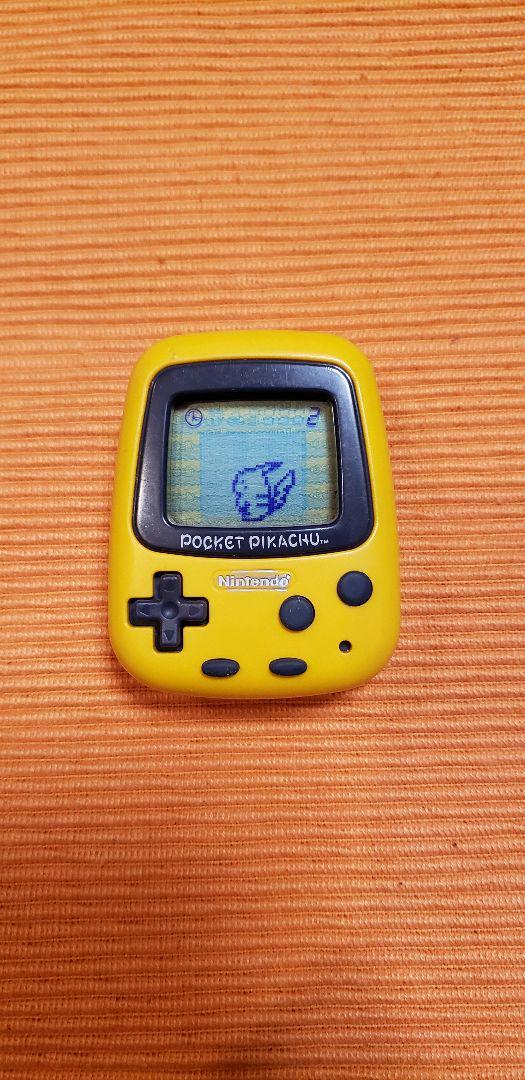 Nintendo Pocket Pikachu Console game anime yellow Ver. Pokemon | eBay