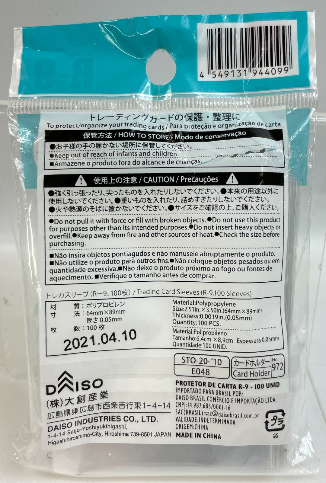 3x DAISO CARD 100 SOFT SLEEVES for MTG Pokemon 88x63mm size eBay