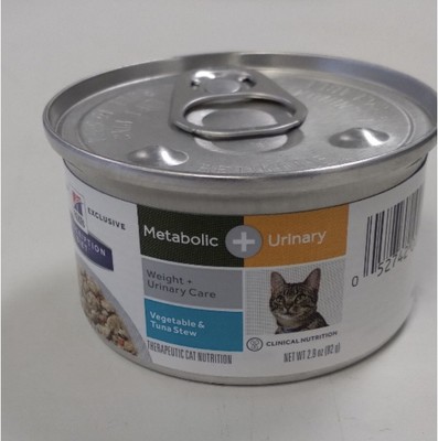 hills metabolic wet cat food