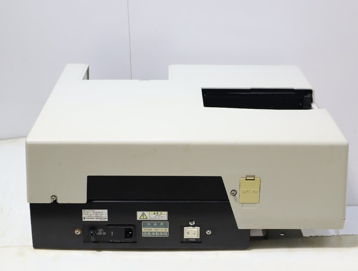 SHIMADZU Shimadzu UV-visible spectrophotometer UV-2450 #5 | eBay SHIMADZU Shimadzu UV-visible spectrophotometer UV-2450 #5 | eBay