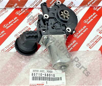 トヨタ純正 パワーウィンドウモーター ASSY 85710-58010 Toyota Genuine 8571058010 Motor Assy Power Window Regulator RH Or