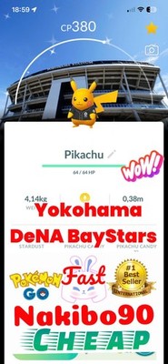 Pokemon Shiny Pikachu Baseball Shirt Yokohama DeNA BayStars Background P'TC Go 