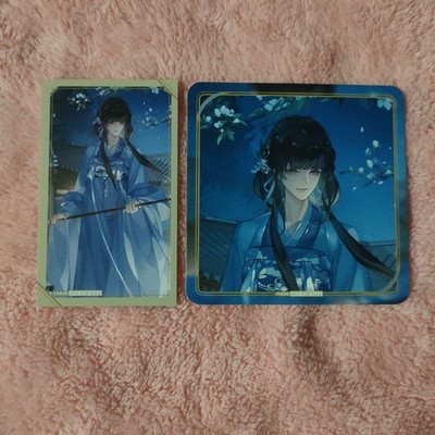 Mo Dao Zu Shi Official Tea House Jiang Yanli Birthday Bonus Coaster Business