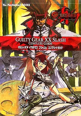 Guilty Gear XX Slash PS2 Fighting Game Strategy Guide from Japan Complete