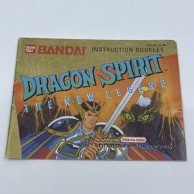 Dragon Spirit The New Legend (Nintendo NES) Cartridge w/ Manual & Sleeve TESTED!