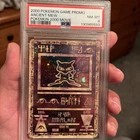 2000 POKEMON GAME MOVIE POKEMON 2000 MOVIE ANCIENT MEW PSA 8 SWIRL!