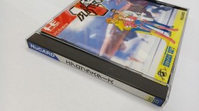 PC Engine HU Card Software Aero Blasters Model Number Aero Blasters HUDSON