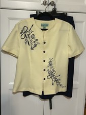 Vintage Sara Morgan Yellow/Navy 2 pc Skirt Suit Women s Size Medium Petite