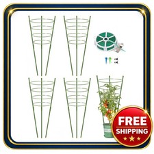 Garden Plant Support Cage 36 Inch Steel Clasp Trellis for