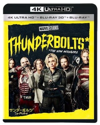 Blu-ray New Thunderbolts* 4K UHD+3D+Blu-ray Japan set FS