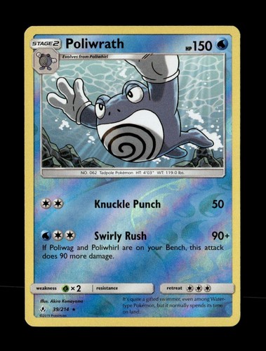 Poliwrath 39/214 SM - Unbroken Bonds Rare Reverse Holo Pokemon TCG NM