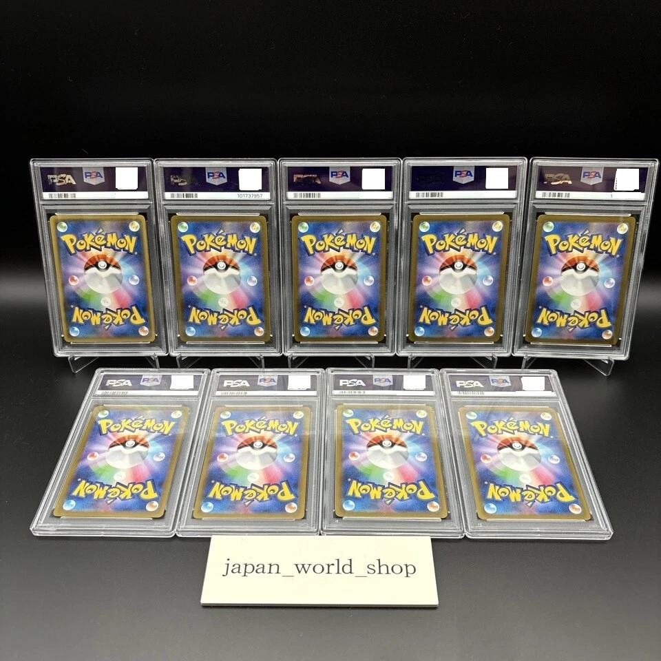 PSA 10 Yu Nagaba Eevee’s Promo Complete Set Of 9 Pokemon Card Japanese - Image 2 of 4