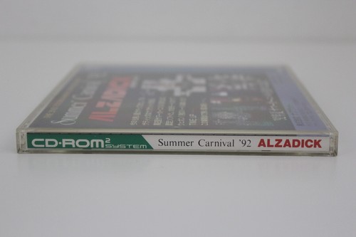 Summer Carnival 92 Alzadick NEC PC Engine CD-ROM - Bild 4 von 12