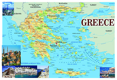 GREECE Map Poster Wall chart - A3 size - educational- teaching - school ...