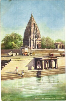Cow Carriages At Durga Mandir, Hindu Temple, Ramnagar, Varanasi, India Postcard