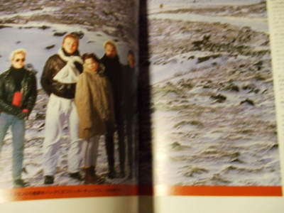 Bjork The Illustrated Story book photo history | eBay