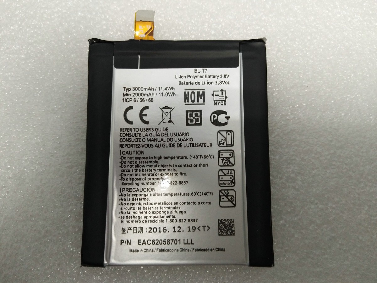 LG - Batteria Bl-53qh Bl53qh Originale P880 Optimus 4x Hd P760 / L9