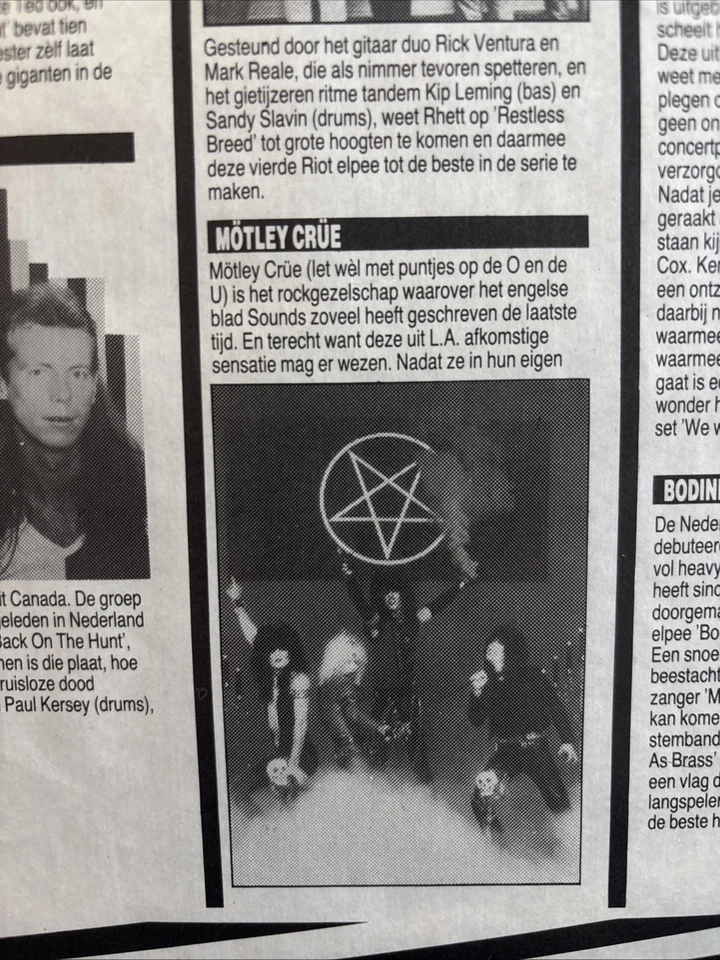 HARD 2 - VARIOUS ARTISTS 1982 WEA / MOTLEY CRUE / RIOT / KIX / BODINE /NUGENT - Image 4 of 4