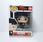 Funko Pop! Animation Dandadan Okarun Chase Vinyl w /Protector New