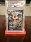 Pokemon TCG 2023 Obsidian Flames Charizard ex 223/197 SIR Holo PSA 9 EN