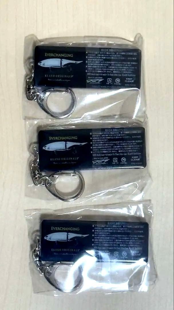 KLASH9 Keepcast 2026 Limited Keychain Set of 3, DRT Fishing Accessories - Image 2
