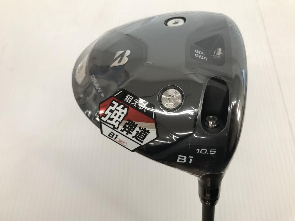 Bridgestone B1ST 10.5° 45.25in Driver Right-Handed VENTUS