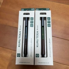Kuru Toga Wood 0.5mm Mitsubishi Uni Mechanical Pencil Set of 2 Japan NEW 2025