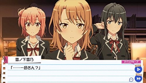 PS Vita PSV Yahari Game demo Ore no Seishun Love Come wa Machigatteiru Zoku USED - Picture 12 of 12