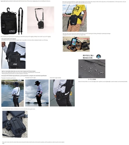 LSD Egi Pouch Pro Codura Black (9605) - Picture 5 of 5