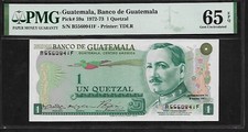 Guatemala 1 Quetzal 1973  PMG 65 EPQ  UNC  P#59a