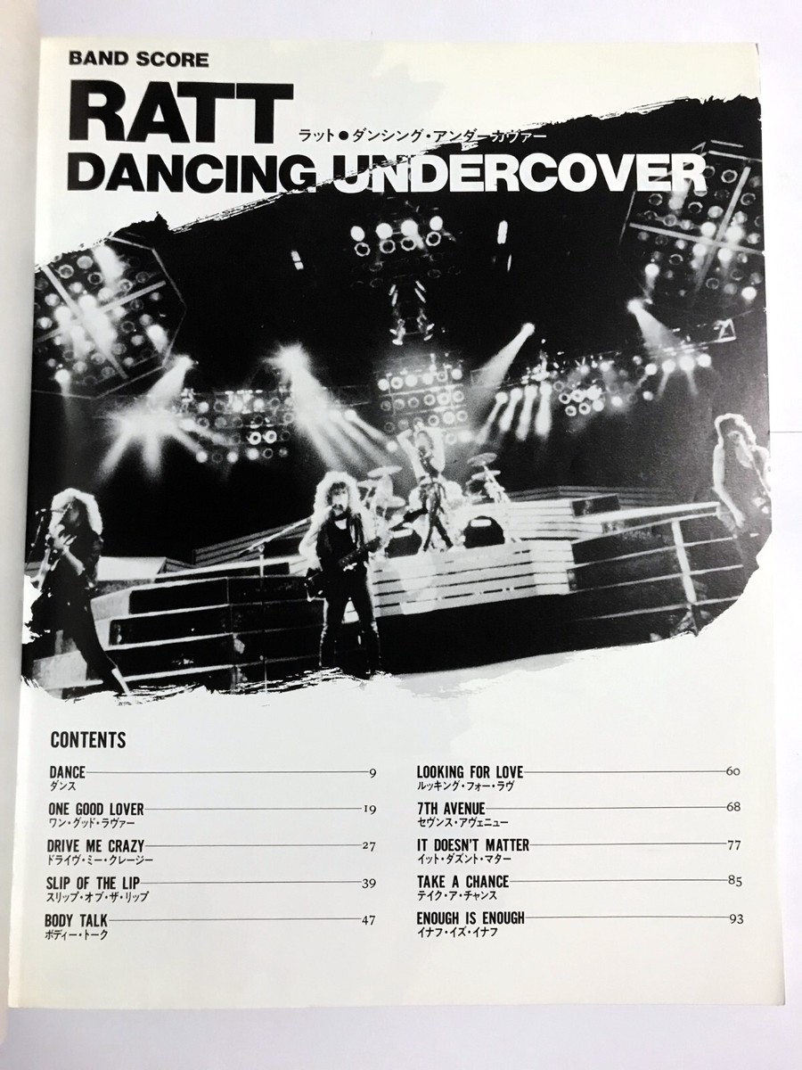 RATT DANCING UNDERCOVER BAND SCORE JAPAN GUITAR TAB | eBay RATT DANCING UNDERCOVER BAND SCORE JAPAN GUITAR TAB | eBay