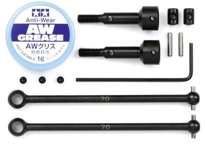 Tamiya Tuning Kardangelenk 2 Stück DF-02 DF-03 TT-02B - 300053791