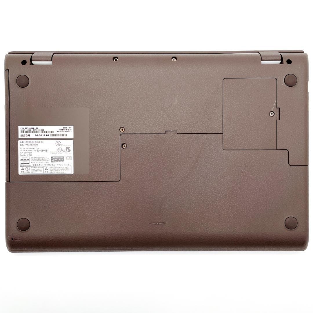 FMV LIFEBOOK AH53/B3 FUJITSU ノートパソコン 富士通、新デザイン採用