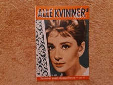 AUDREY HEPBURN Cover 1961 Jacqueline J F KENNEDY Debbie REYNOYLDS Carrie FISHER