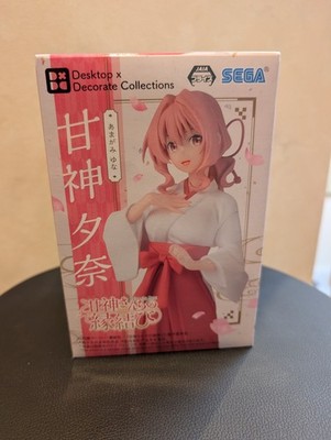 SEGA Desktop × Decorate Tying the Knot with an Amagami Sister Yuna Figure Japan