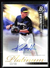 Keston Hiura 2018 Bowman Platinum Presence Auto /50 #PP-3 Milwaukee Brewers