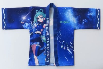 Magical Mirai 2025 Hatsune Miku SD/DD Puppenzubehör Happy Hatsune