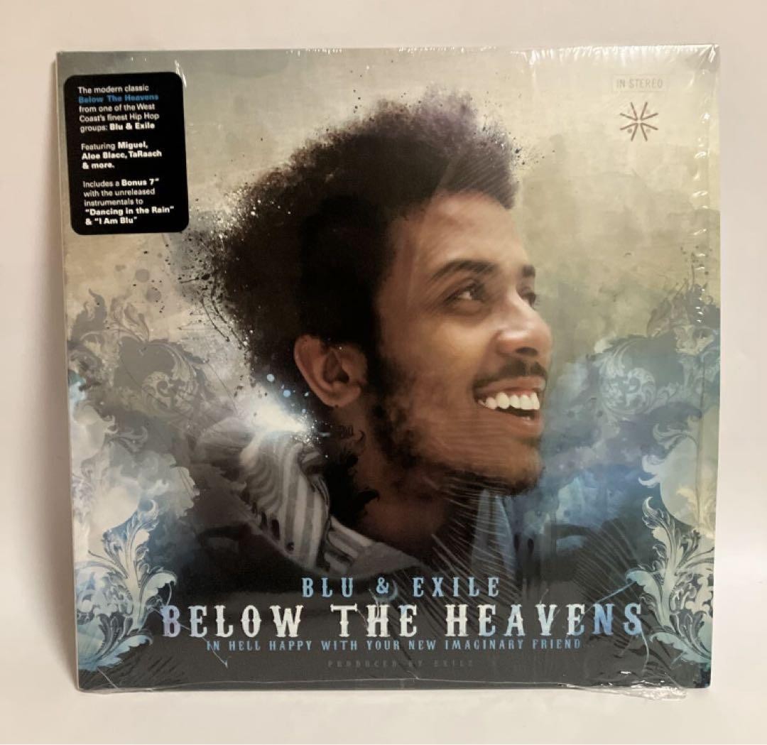 Blu & Exile / Below The Heavens 2014 US LP 7in vinyl Sound In