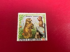 EQUATORIAL GUINEA 1976 USED EUROPE ANIMALS MARMOTA MARMOT
