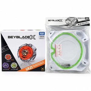 25+ Beyblade X Bx-10 for sale | Updated Oct 2026