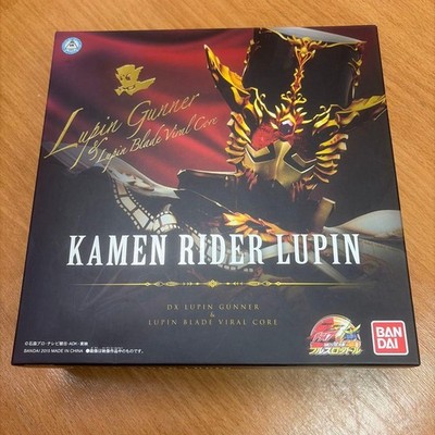 Kamen Rider Drive DX Lupine Gunner & Lupine Blade Viral Core Toy Opened