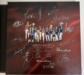 Sakura Taisen Sakura wars Complete Box Sega DC Dreamcast from Japan