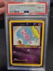 Mew 01/18 Southern Islands Reverse Holo