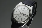 Serviced Vintage 1968 JAPAN SEIKO LORD MATIC WEEKDATER 5606-7050 23J Automatic.