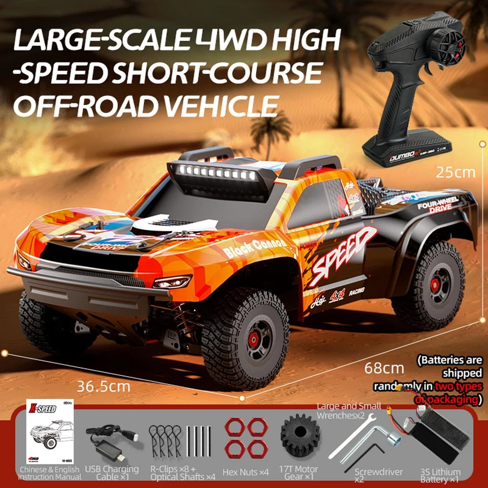 40-45KM/H 1/8 Electric RC Off Road Car RTR Short Course Truck Shock Absorber ESC - Image 4 of 4