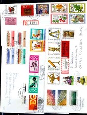 GERMANY 4 1970 s better FRANKED TO SWITZERLAND