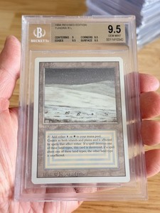 Mtg Tundra Revised for sale | eBay