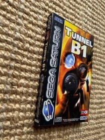Tunnel B1 (Sega Saturn, 1996)