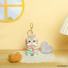 Green Cat Meow Mofusand Plush Toy Doll Key Chain Keychain Bag Charm 4   yy8