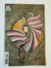 Demon Wars Scarlet Sin #1 NM- Variant Cover E , Marvel Comics (2023)